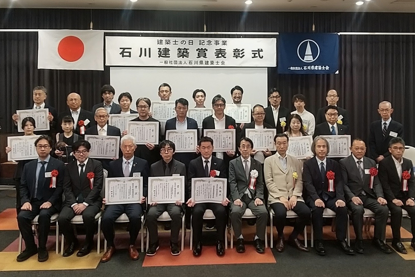 news photo1